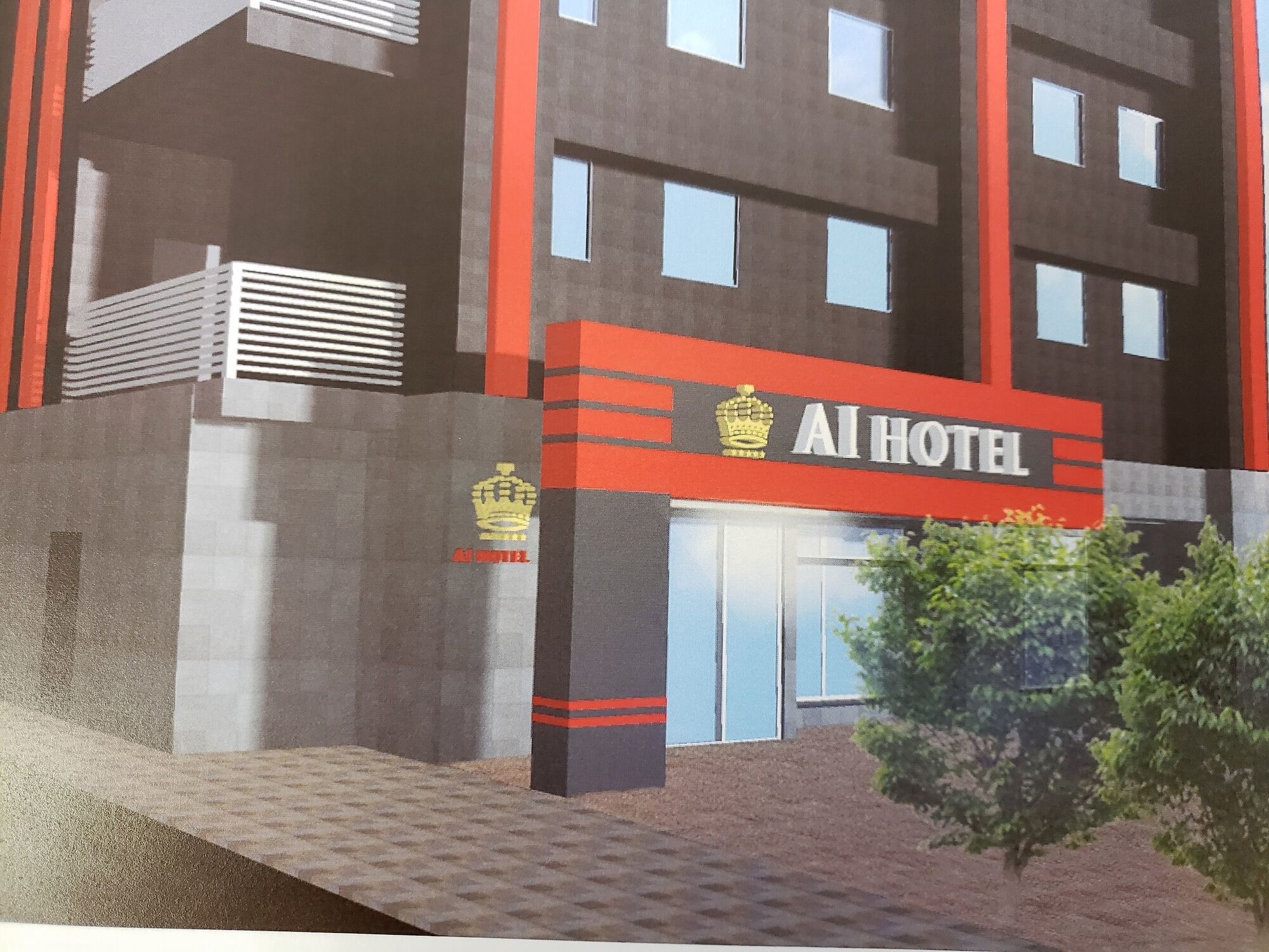 Ai Hotel Keikyu Kamata Tokio Zewnętrze zdjęcie