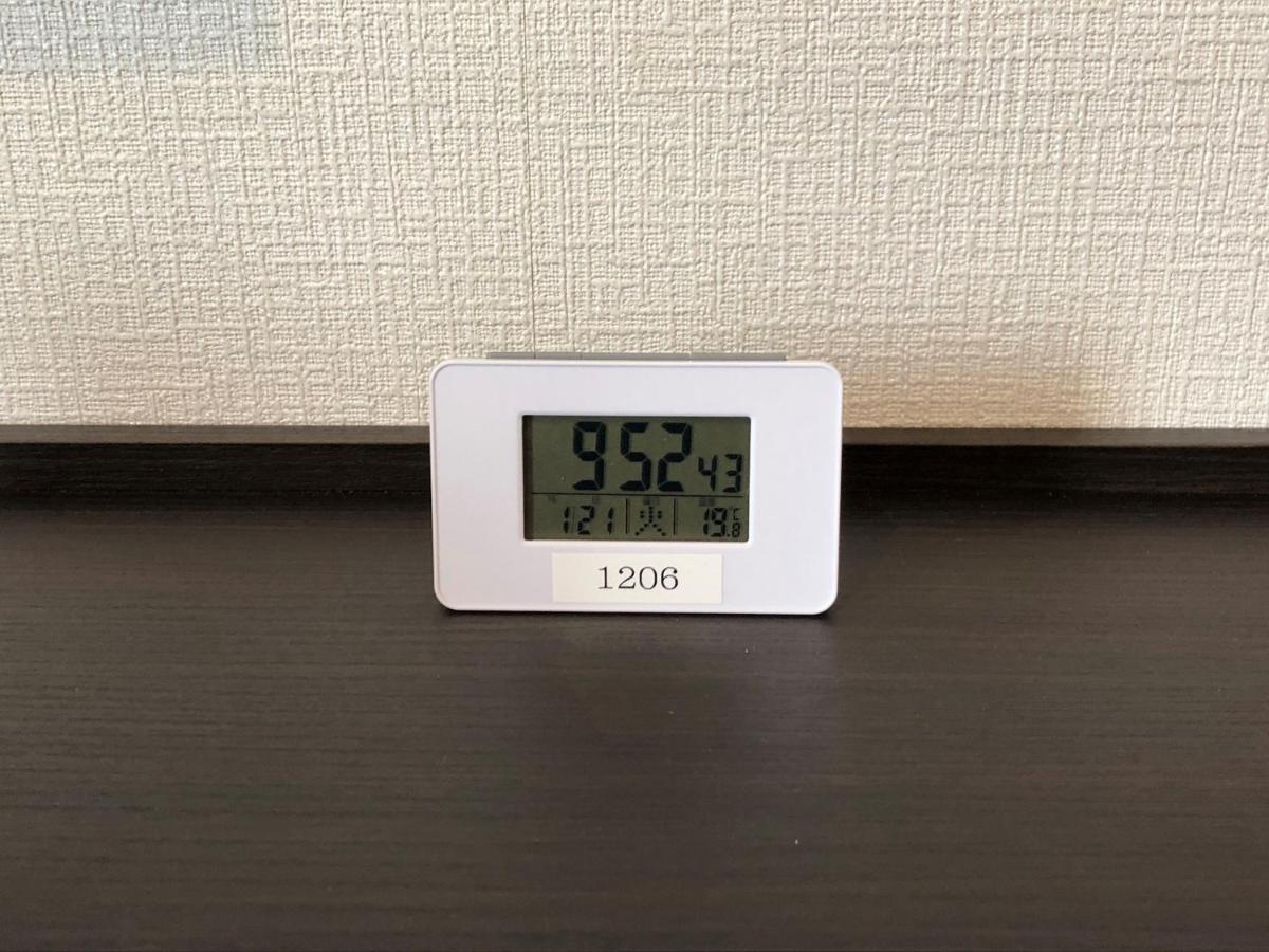 Ai Hotel Keikyu Kamata Tokio Zewnętrze zdjęcie