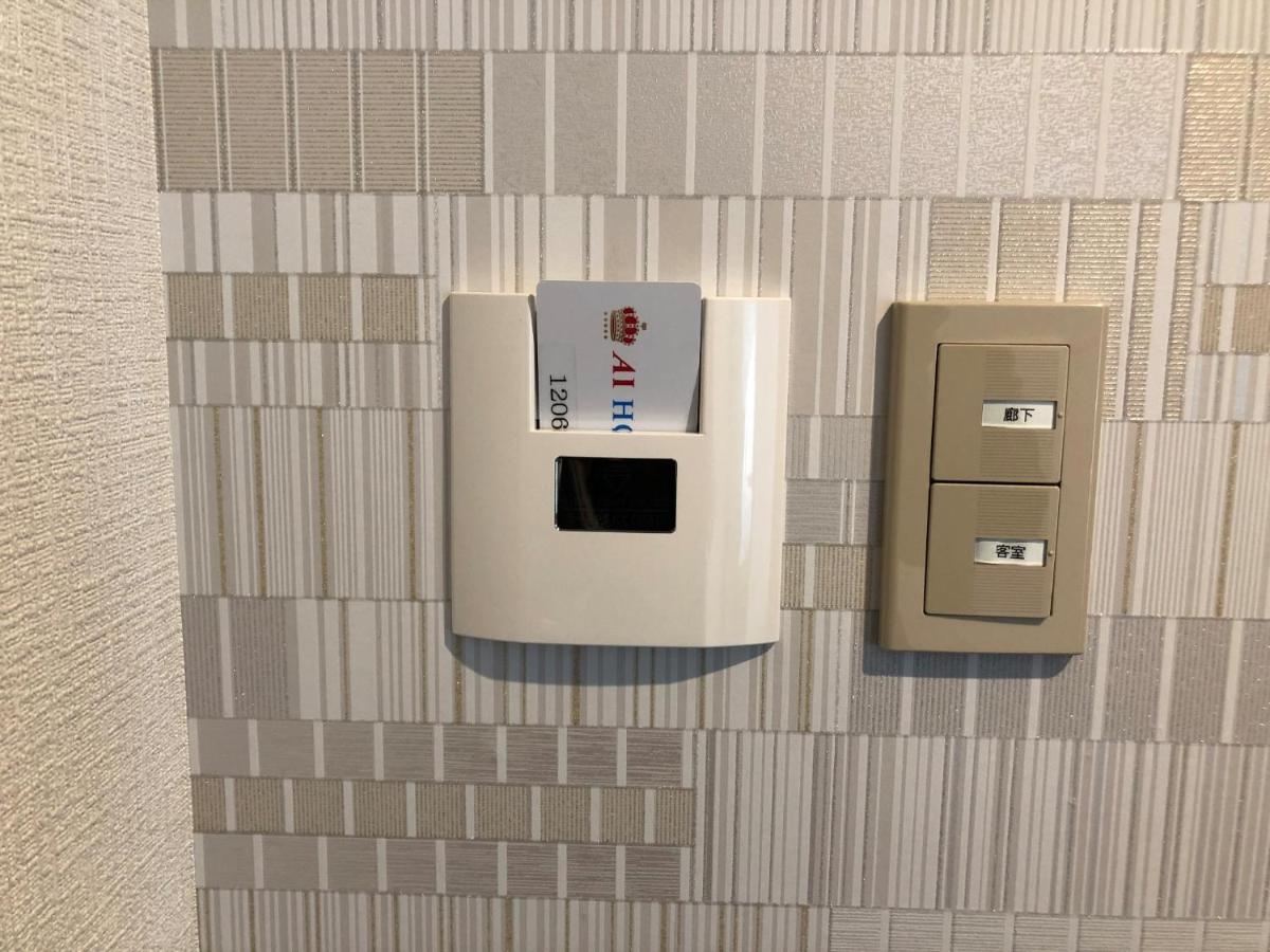Ai Hotel Keikyu Kamata Tokio Zewnętrze zdjęcie