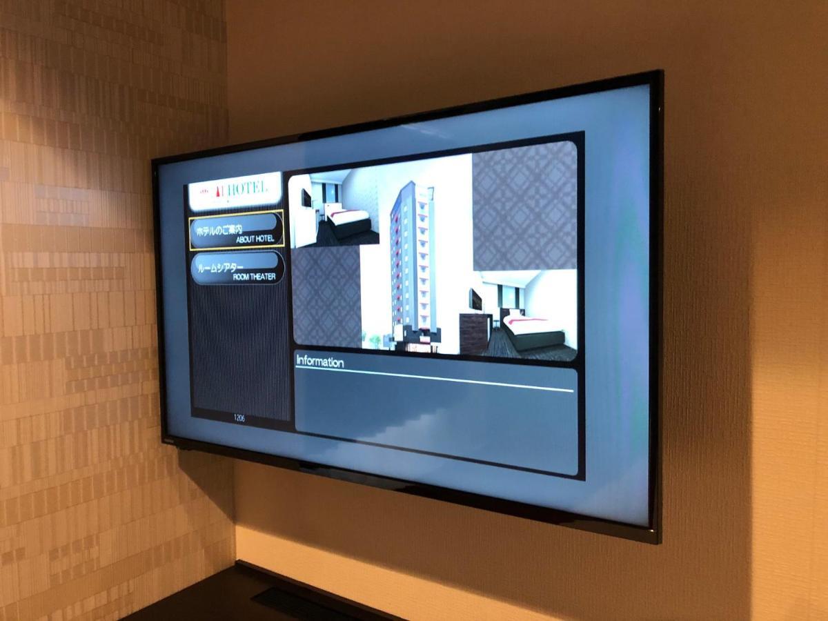 Ai Hotel Keikyu Kamata Tokio Zewnętrze zdjęcie